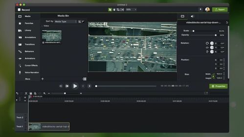 Camtasia Studio 2021 專業屏幕錄制與計算機軟件開發利器